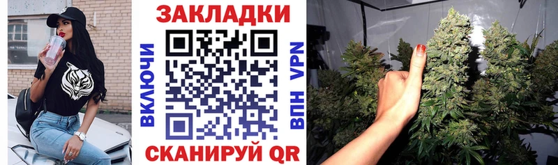 Каннабис Петров Вал