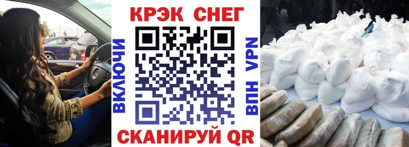 мориарти какой сайт  Петров Вал  Кокаин 97% 