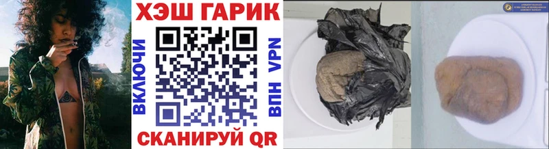 цена наркотик  Петров Вал  omg как зайти  ГАШИШ Изолятор 