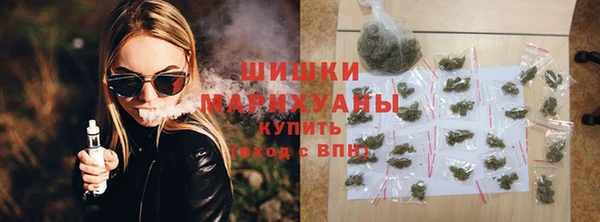 каннабис Бугульма