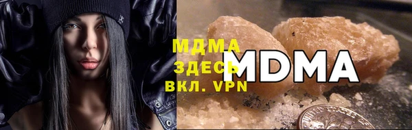 соль курить ск Бронницы