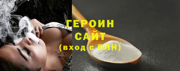 каннабис Бугульма