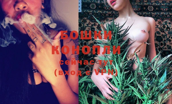 соль курить ск Бронницы