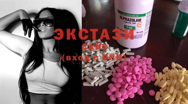 каннабис Бугульма