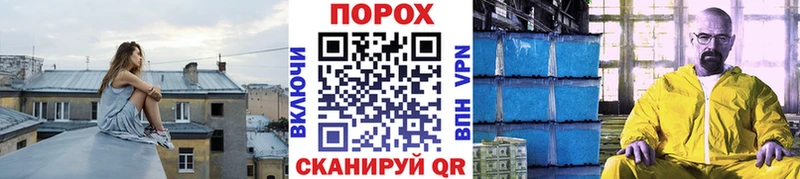 Первитин винт  Петров Вал 